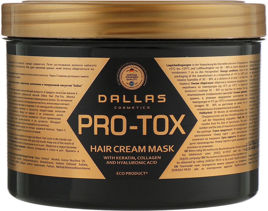Kremowa maska do włosów z keratyną, kolagenem i kwasem hialuronowym - Dalas Cosmetics Pro-Tox Mask — Zdjęcie N1
