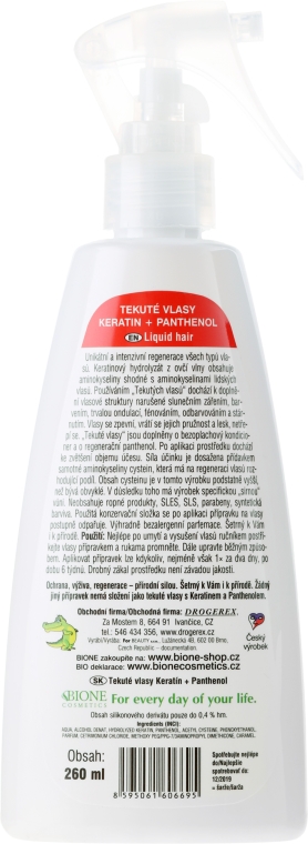 Keratynowa odżywka w sprayu do włosów - Bione Cosmetics Keratin + Panthenol Liquid Hair — Zdjęcie N2
