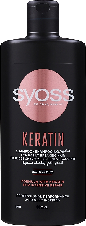 Szampon do włosów łamliwych - Syoss Keratin Blue lotus Shampoo — Zdjęcie N3
