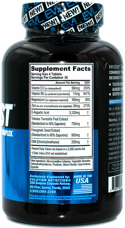 Kapsułki Testosterone Support Complex - EVLution Nutrition EVL Test — Zdjęcie N2