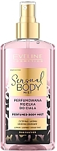 Perfumowany mgiełka do ciała - Eveline Cosmetics Sensual Body Mist Pink Panther — Zdjęcie N1
