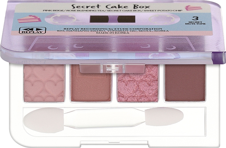 Paleta cieni do powiek - Etude Replay Play Color Eyes Secret Cake Box — Zdjęcie N1