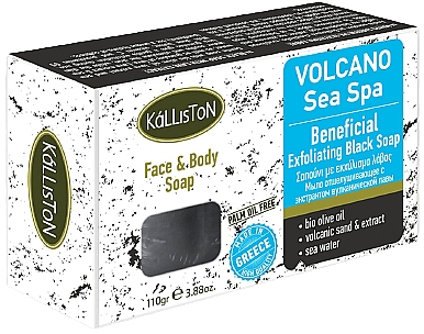 Czarne mydło Wulkan - Kalliston Beneficial Exfoliating Soap With Lava Extract — Zdjęcie N2