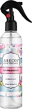 Spray zapachowy do domu - Areon Home Perfume Bubble Gum Air Freshner — Zdjęcie N1