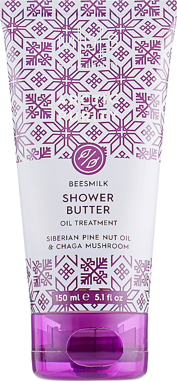 Olejek pod prysznic Arctic Purity - Mades Cosmetics Arctic Purity Shower Butter — Zdjęcie N1