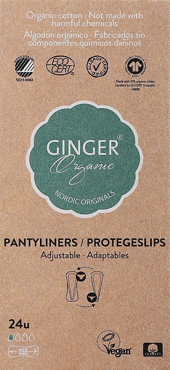 Wkładki higieniczne, 24 szt. - Ginger Organic — Zdjęcie N1