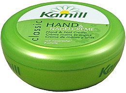 Krem do rąk i paznokci - Kamill Classic Hand & Nail Cream — Zdjęcie N3