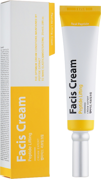 Krem do twarzy z peptydami - Jigott Facis Peptide Lifting Cream — Zdjęcie N1