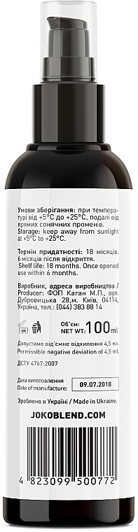 Olejek do masażu ciała - Joko Blend Anti Cellulite Massage Oil — Zdjęcie N3