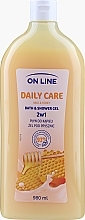 Żel pod prysznic 2w1 Mleko i miód - On Line Daily Care Milk & Honey Bath & Shower Gel — Zdjęcie N1
