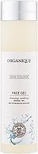 Łagodny żel do mycia twarzy - Organique Basic Cleaner Mild Cleaner Gel — Zdjęcie N1