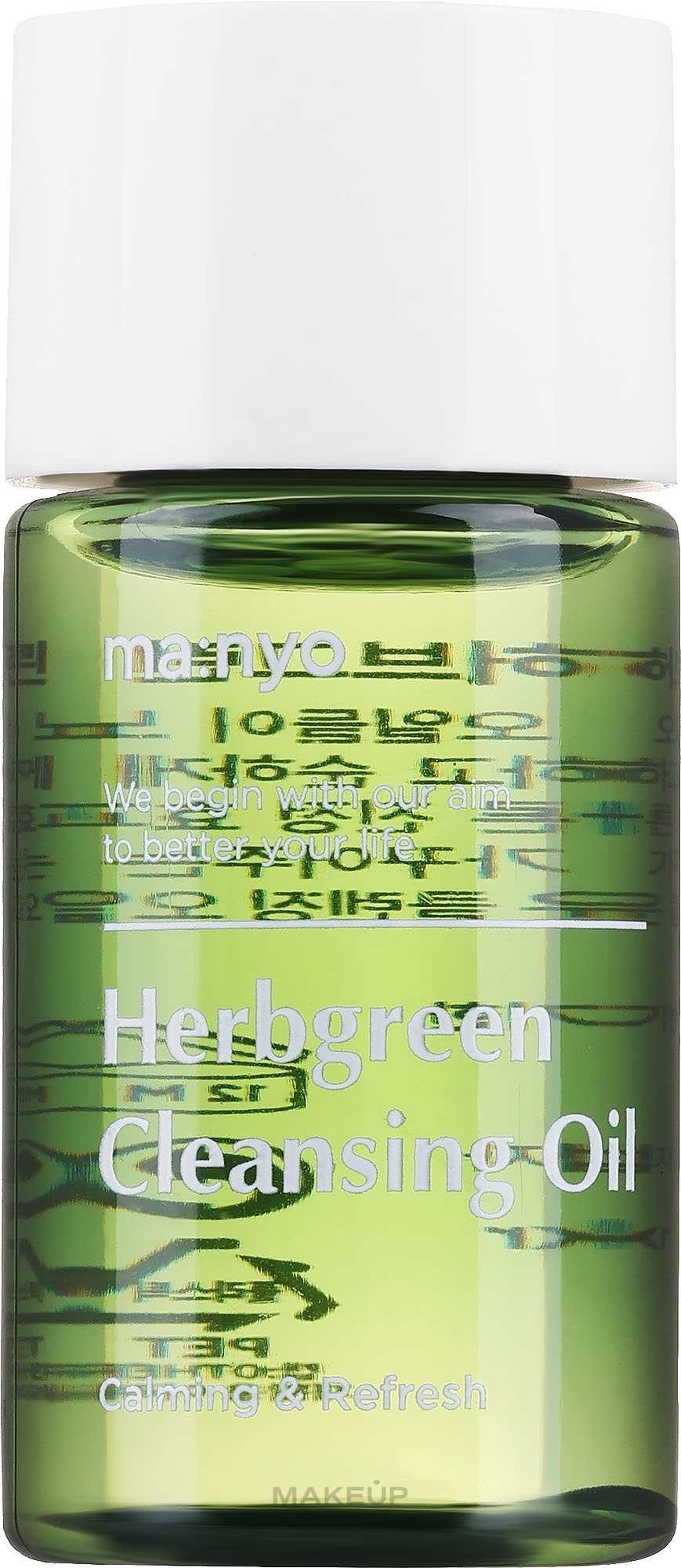 Oczyszczający olejek ziołowy - Manyo Factory Herb Green Cleansing Oil (miniprodukt) — Zdjęcie 25 ml