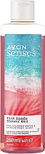 Kup Żel pod prysznic Rajskie Piaski - Avon Senses Pink Sands Shower Gel