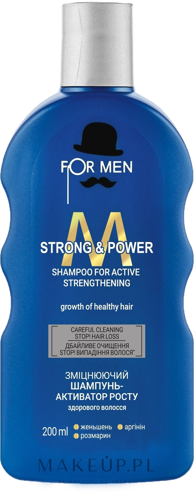 Wzmacniający szampon do włosów dla mężczyzn - For Men Strong & Power Shampoo — Zdjęcie 200 ml