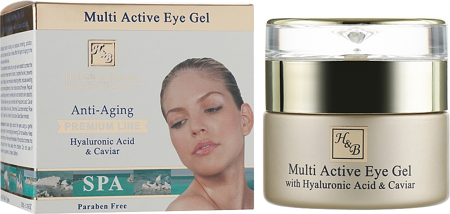 Multiaktywny przeciwstarzeniowy żel pod oczy - Health And Beauty Multi Active Eye Gel