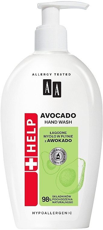 Łagodne mydło w płynie z awokado - AA Help Mild Liquid Soap Avocado — Zdjęcie N1