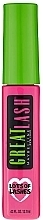 Tusz do rzęs - Maybelline New York Great Lash Lots of Lashes Mascara  — Zdjęcie N1