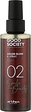 Spray do włosów - Artego Good Society GS Color Glow K-Spray — Zdjęcie N1