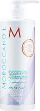 Koloryzująca odżywka do włosów z fioletowym pigmentem - Moroccanoil Blonde Perfecting Purple Conditioner — Zdjęcie N2