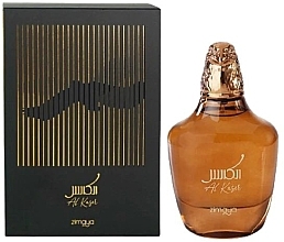 Zimaya Al Kaser - Woda perfumowana — Zdjęcie N1