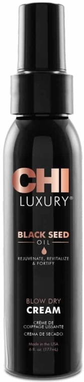Wygładzający krem do włosów z olejem z czarnuszki - CHI Luxury Black Seed Oil Blow Dry Cream — Zdjęcie N1