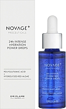 Serum intensywnie nawilżające - Oriflame Novage+ Proceuticals 24h Intense Hydration Power Drops — Zdjęcie N2