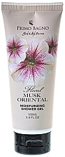 Kup Żel pod prysznic Piżmo - Primo Bagno Musk Oriental Moisturizing Shower Gel (tubka)