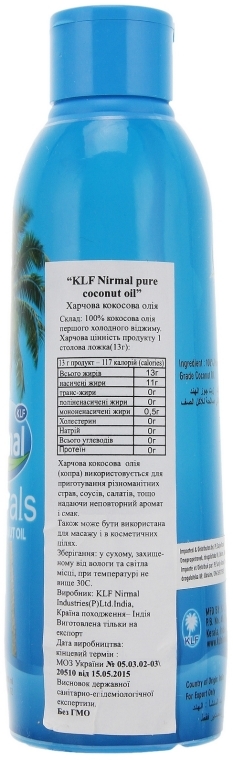 Olejek kokosowy - KLF Nirmal Pure Coconut Oil — Zdjęcie N2