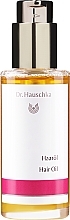 Kup Wzmacniająca kuracja do włosów - Dr Hauschka Strengthening Hair Treatment
