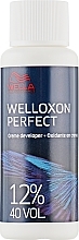 Emulsja utleniająca - Wella Professionals Welloxon Perfect 12%  — Zdjęcie N1