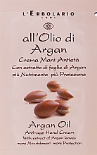 Krem do rąk - L`Erbolario Argan Oil Anti-age Hand Cream (próbka) — Zdjęcie N1