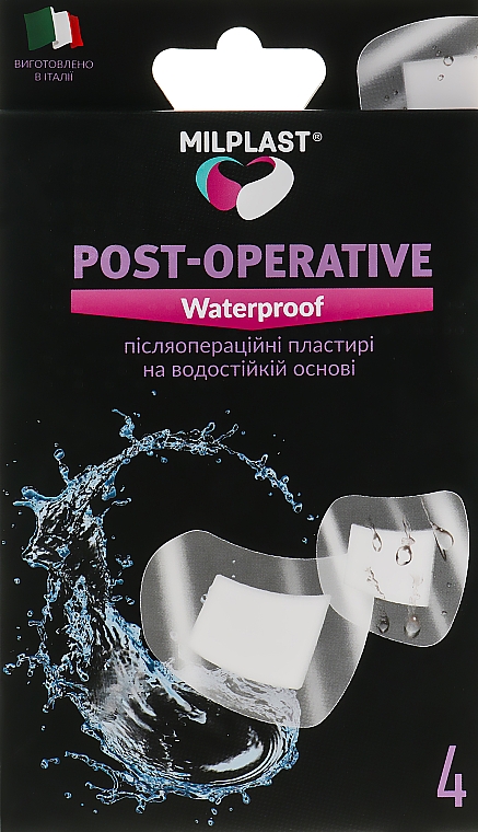 Wodoodporne plastry pooperacyjne Post-Operative Waterproof - Milplast — Zdjęcie N1