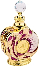 Kup Swiss Arabian Yulali - Skoncentrowany olejek perfumowany