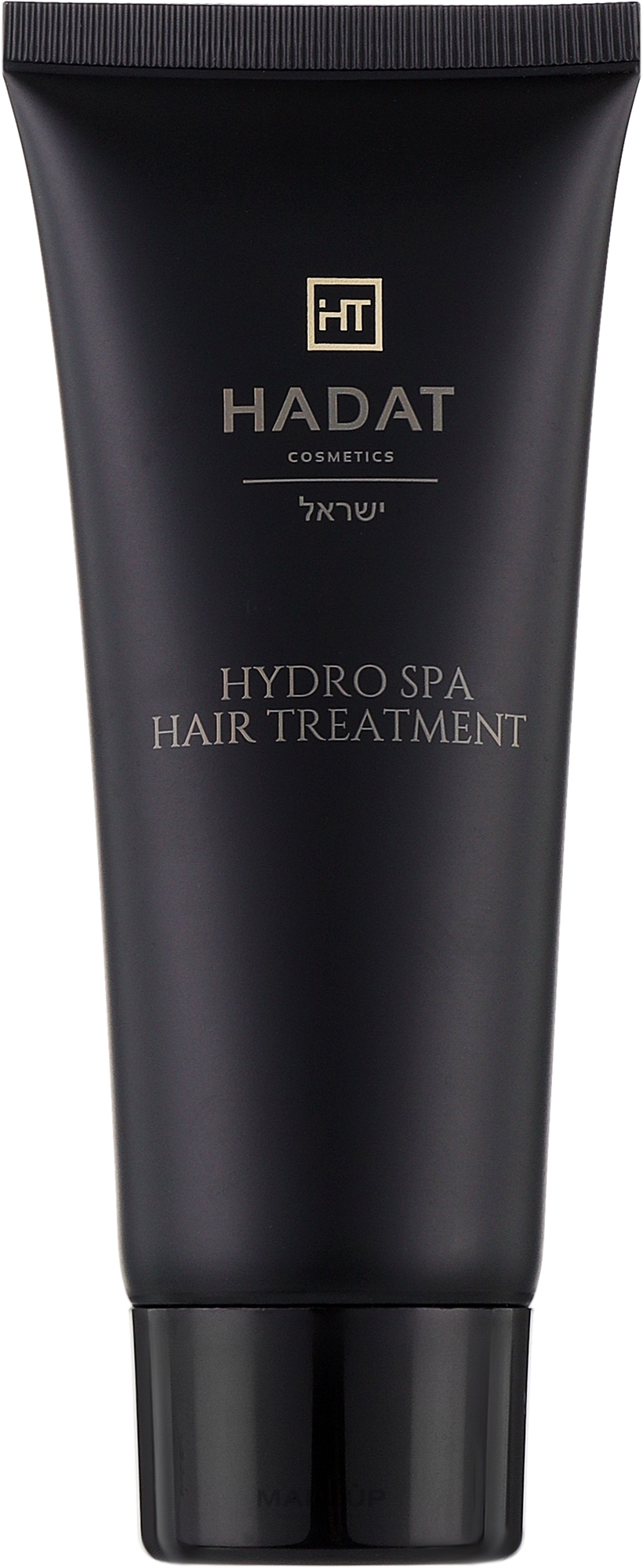 Nawilżająca maska do włosów - Hadat Cosmetics Hydro Spa Hair Treatment Travel Size — Zdjęcie 70 ml