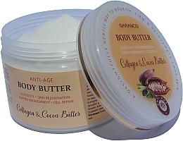 Kup Regenerujące masło do ciała - Aries Cosmetics Garance Body Butter Collagen & Cocoa Butter