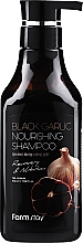 Rewitalizujący szampon do włosów z czarnym czosnkiem - Farmstay Black Garlic Nourishing Shampoo — Zdjęcie N1
