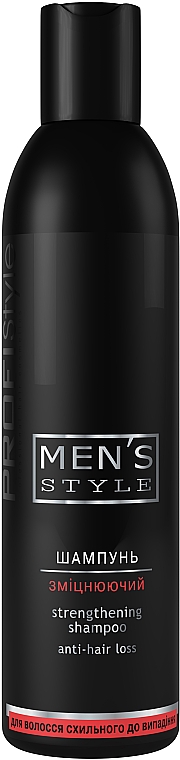 Wzmacniający szampon dla mężczyzn - Profi Style Men's Style Strengthening Shampoo — Zdjęcie N1