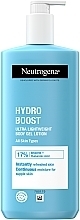 Nawilżający krem do ciała - Neutrogena Hydro Boost Quenching Body Gel Cream — Zdjęcie N1