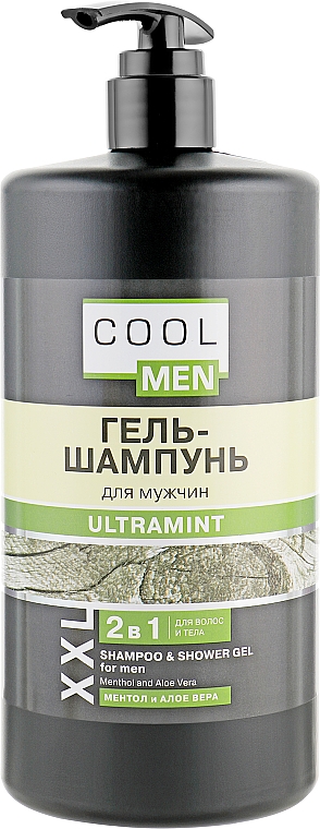 Szampon i żel 2 w 1 do mycia ciała i włosów dla mężczyzn - Cool Men Ultramint — Zdjęcie N3