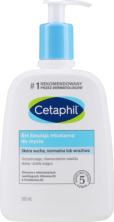 Łagodna emulsja do oczyszczania twarzy i ciała - Cetaphil Gentle Skin Cleanser — Zdjęcie N4