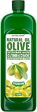 Oliwa z oliwek (tłoczona na zimno) - Naturalissimo Olive Oil Extra Virgin — Zdjęcie N1