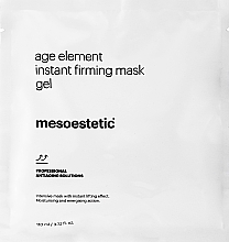 Zestaw - Mesoestetic Age Element Firming (mask gel/5x25g + mask powder/5x110ml)  — Zdjęcie N5