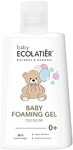 Żel do kąpieli dla dzieci - Ecolatier Baby Foaming Gel Tip To Toe — Zdjęcie N1