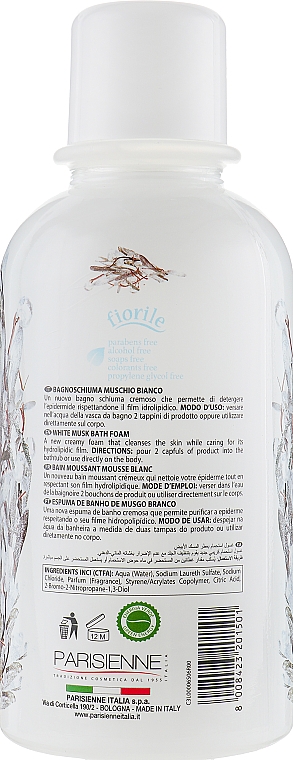 Pianka do kąpieli Białe Piżmo - Parisienne Italia Fiorile White Musk Bath Foam — Zdjęcie N2