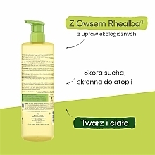 Zmiękczający olejek pod prysznic - A-Derma Exomega Control Emollient Shower Oil — Zdjęcie N4