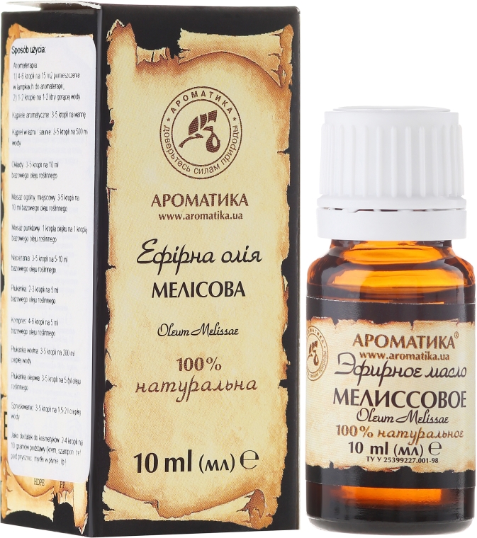 100% naturalny olejek melisowy - Aromatika — Zdjęcie N1