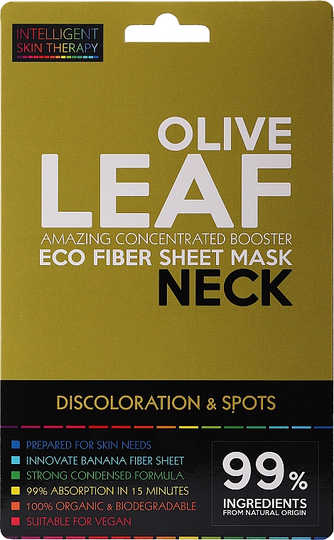 Ekspresowa maska ​​na szyję - Beauty Face IST Booster Neck Mask Olive Leaf — Zdjęcie N1