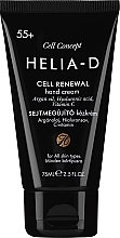 Krem do rąk przeciw oznakom starzenia - Helia-D Cell Concept Hand Cream — Zdjęcie N2