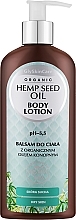 Kup Balsam do ciała z olejem konopnym - GlySkinCare Hemp Seed Oil Body Lotion