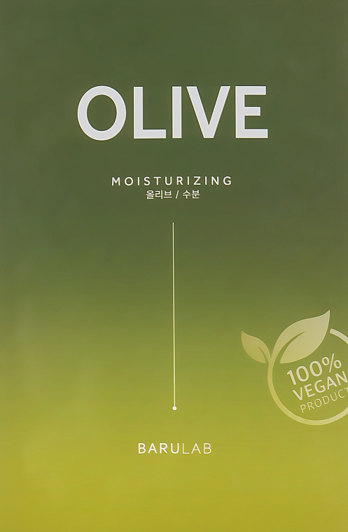 Nawilżająca maska z ekstraktem z oliwek - Barulab The Clean Vegan Olive Mask — Zdjęcie N1